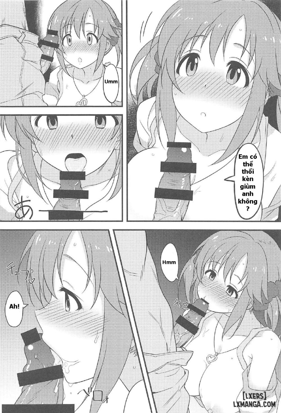Nandaka Sukoshi, Atsukunai desu ka 