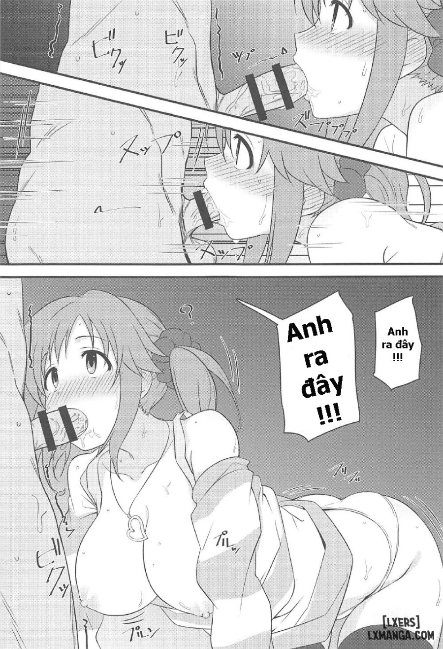 Nandaka Sukoshi, Atsukunai desu ka 