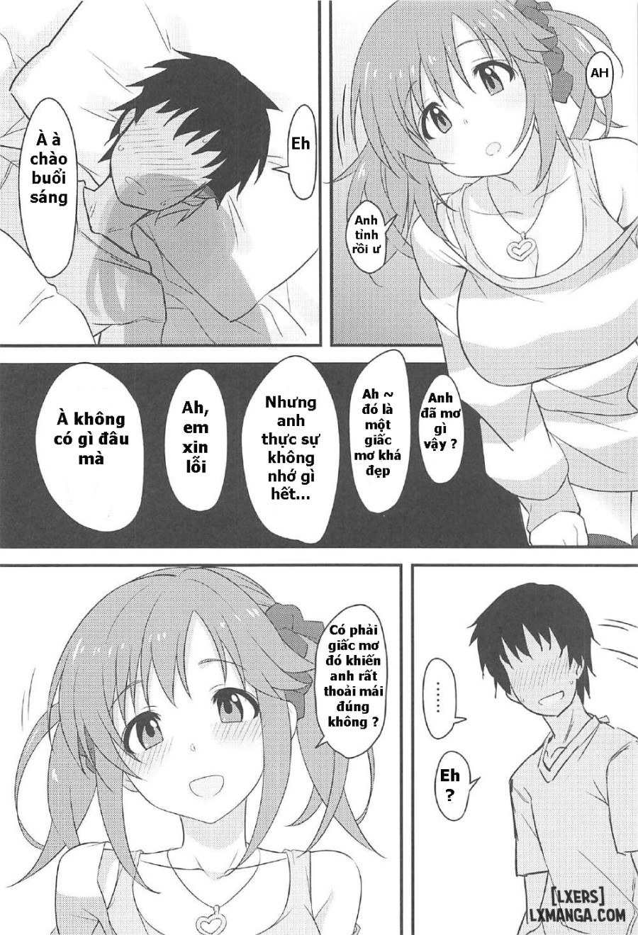 Nandaka Sukoshi, Atsukunai desu ka 