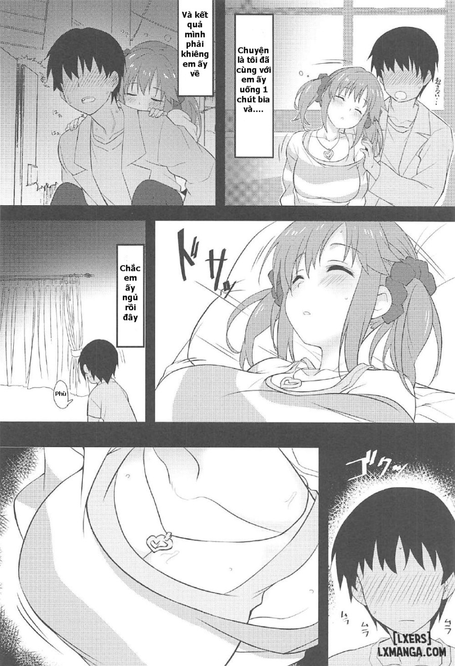 Nandaka Sukoshi, Atsukunai desu ka 