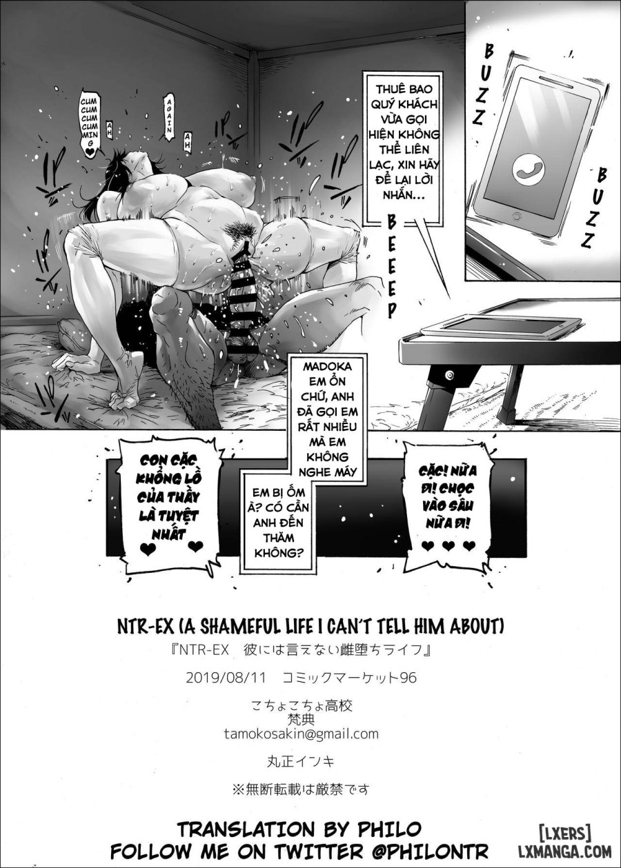 NTR-EX Kare ni wa Ienai Mesu Ochi Life 