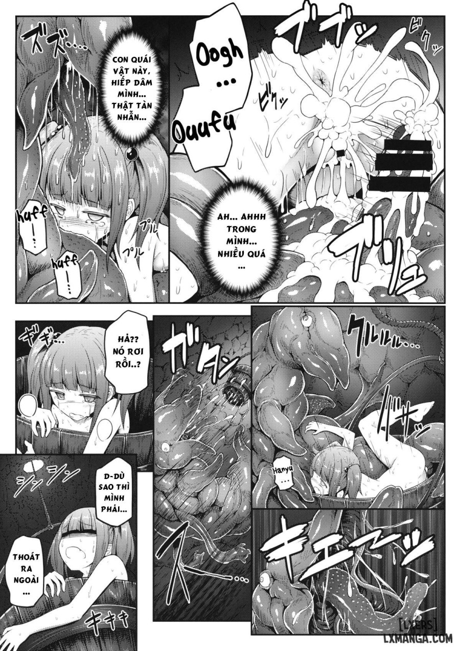 Naraku no Injuu 