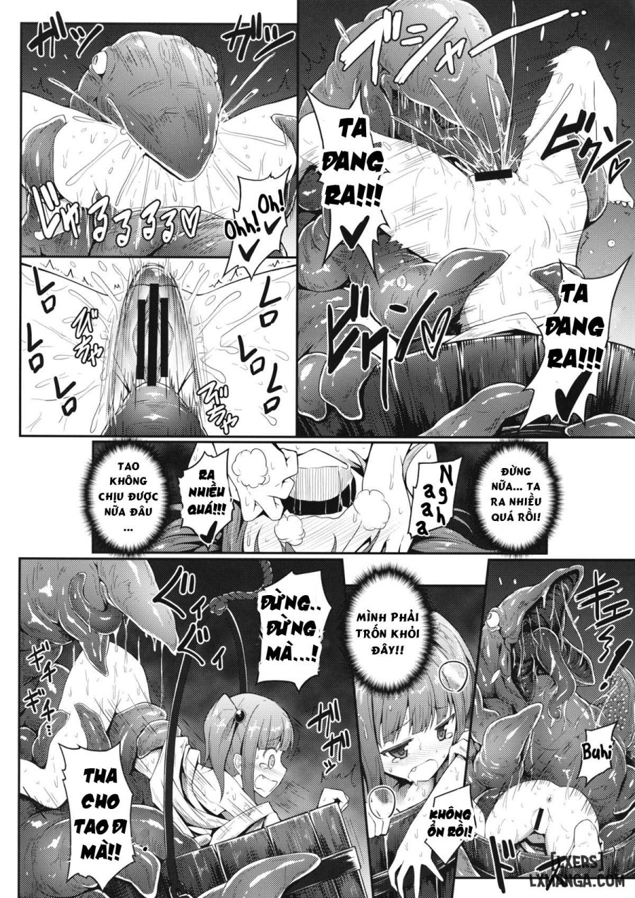 Naraku no Injuu 