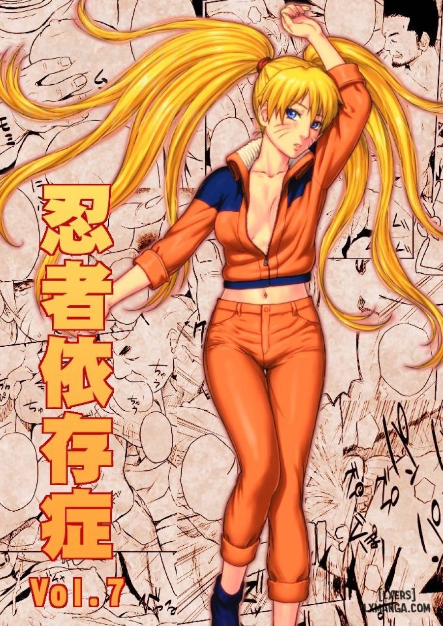 Ninja Izonshou 7 