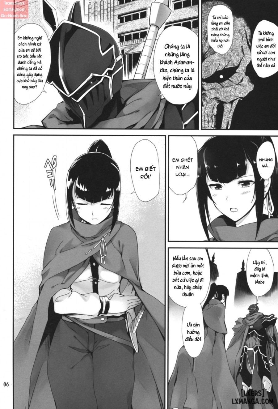 Narberal no kougou 