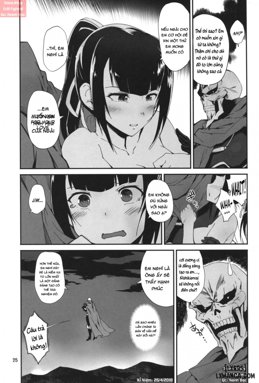Narberal no kougou 