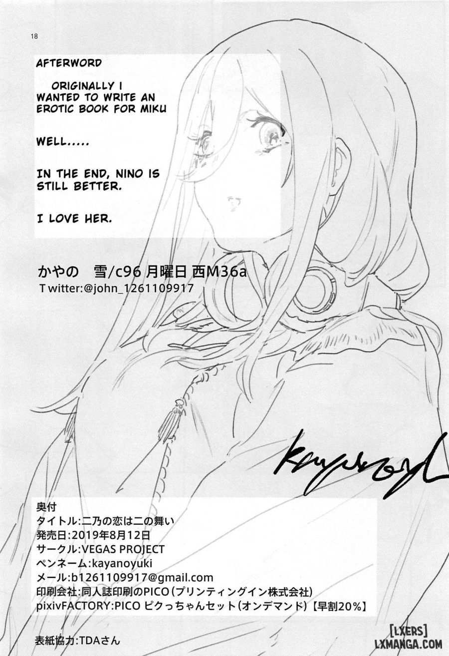 Nino no Koi wa Ni no Mai 