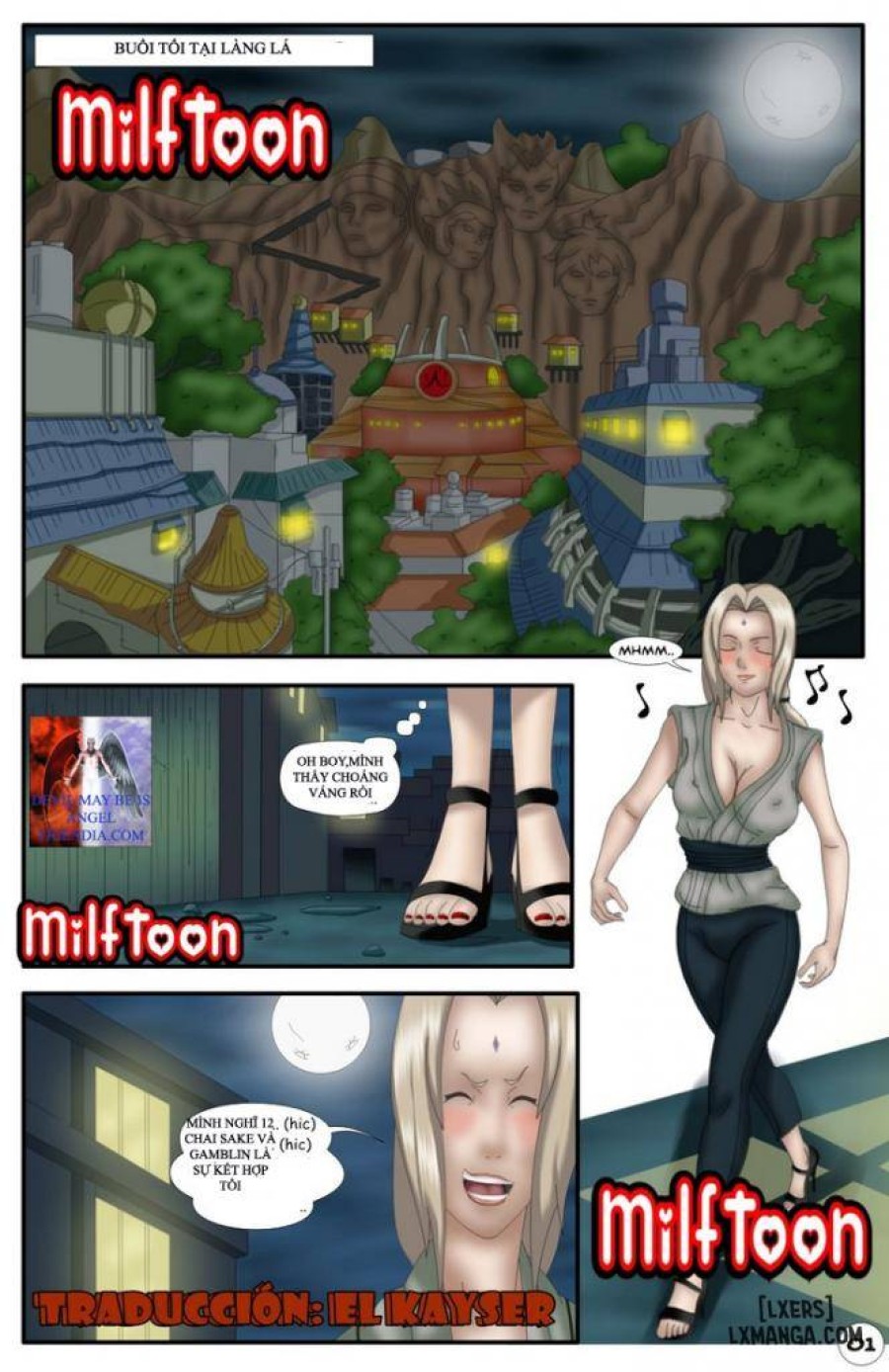 NARUTO AGAIN 