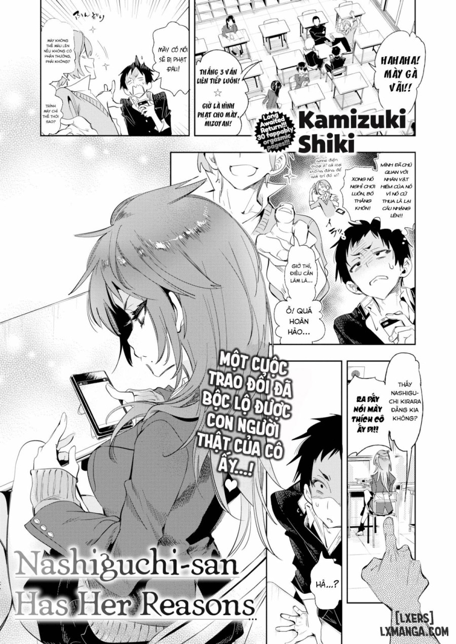 Nashiguchi-san Has Her Reasons 