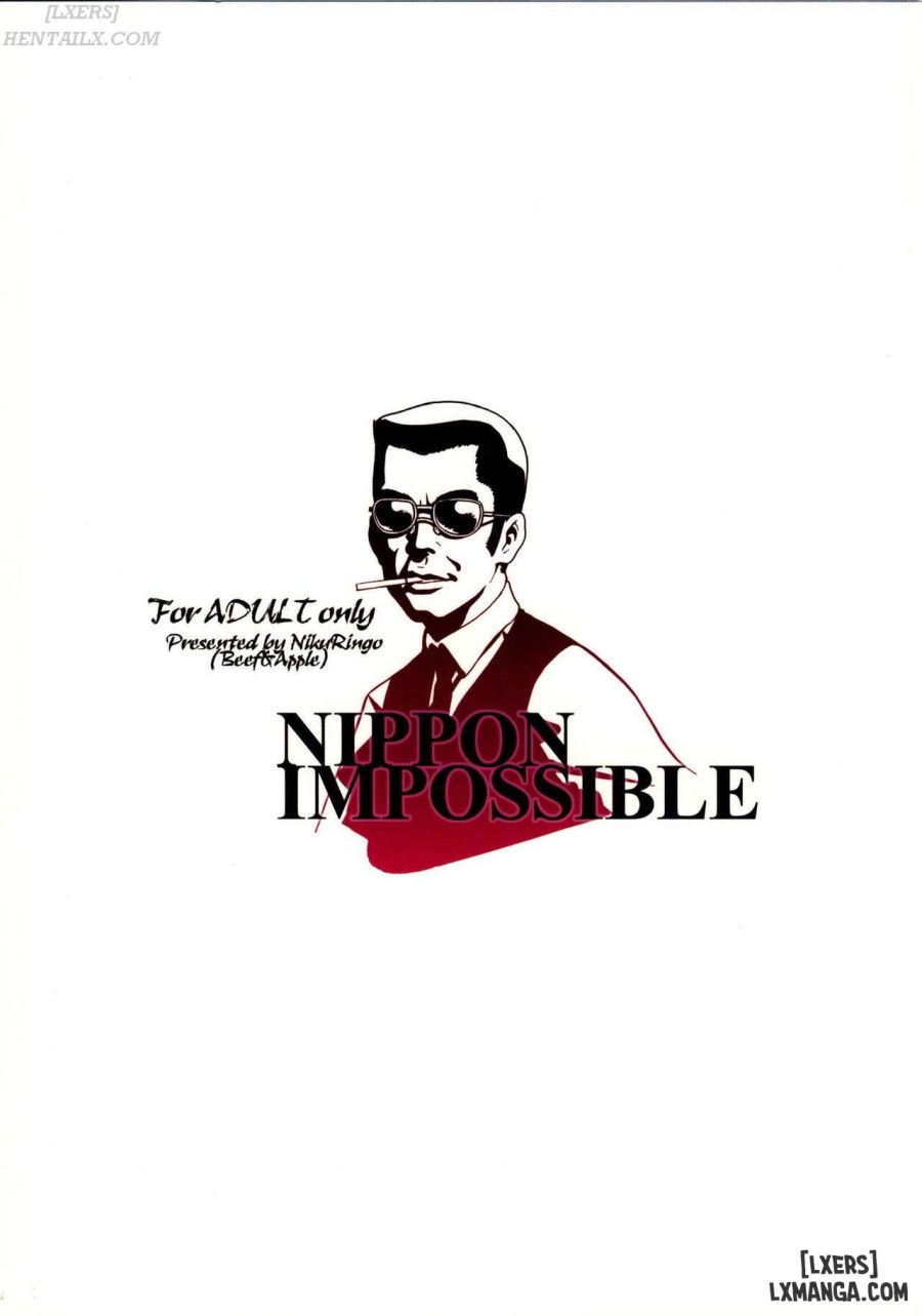 NIPPON IMPOSSIBLE 