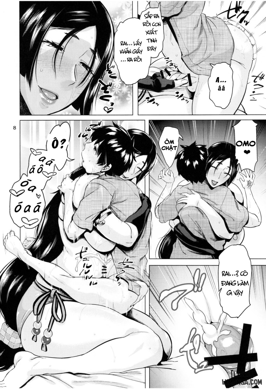 Natsu no Haha ni Goyoujin 