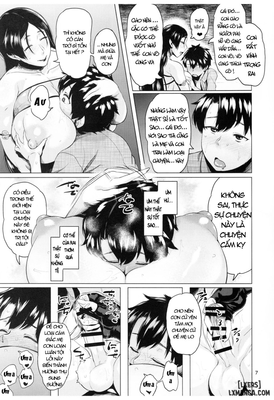 Natsu no Haha ni Goyoujin 