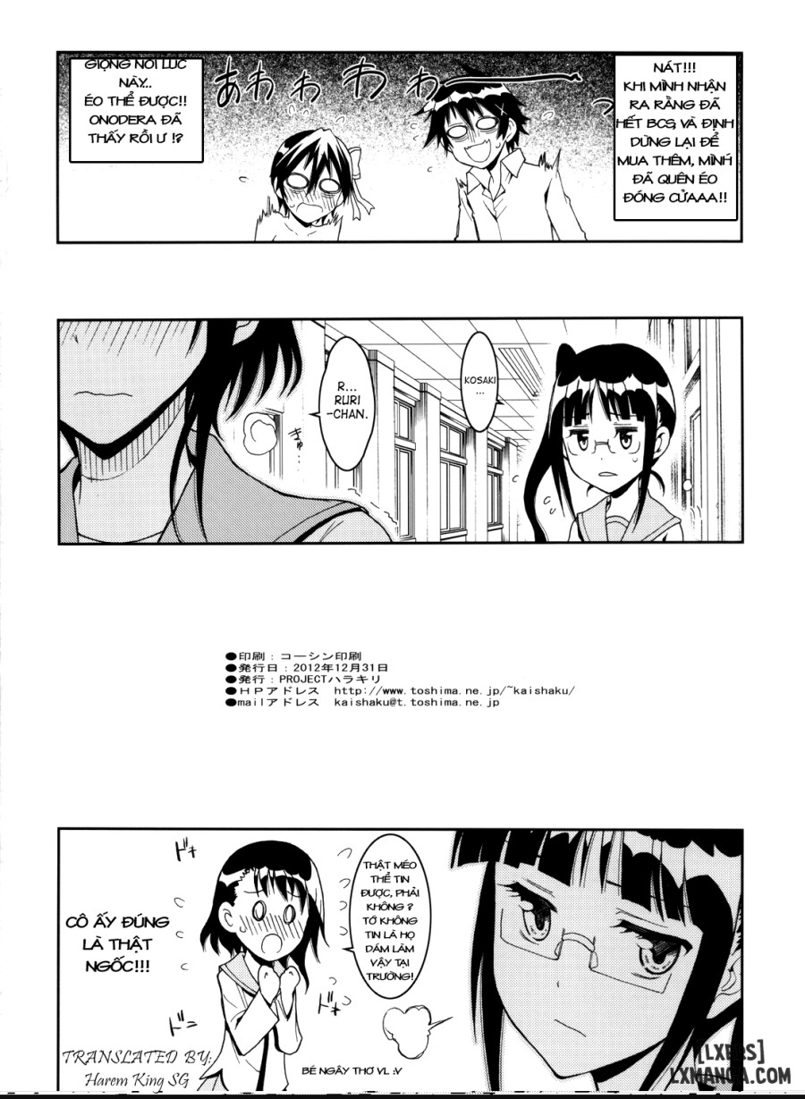 Nisenisekoi 