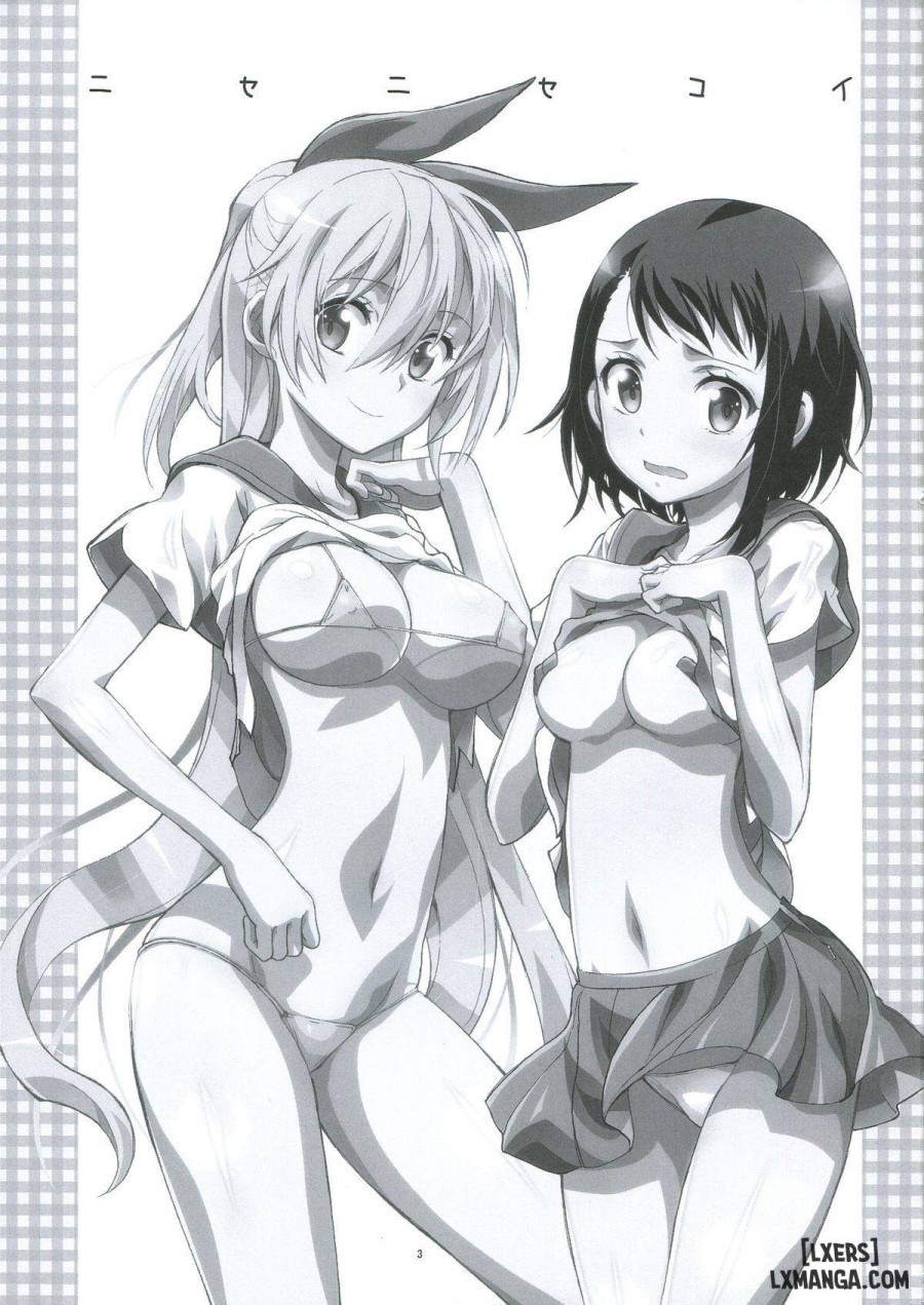 Nisenisekoi 