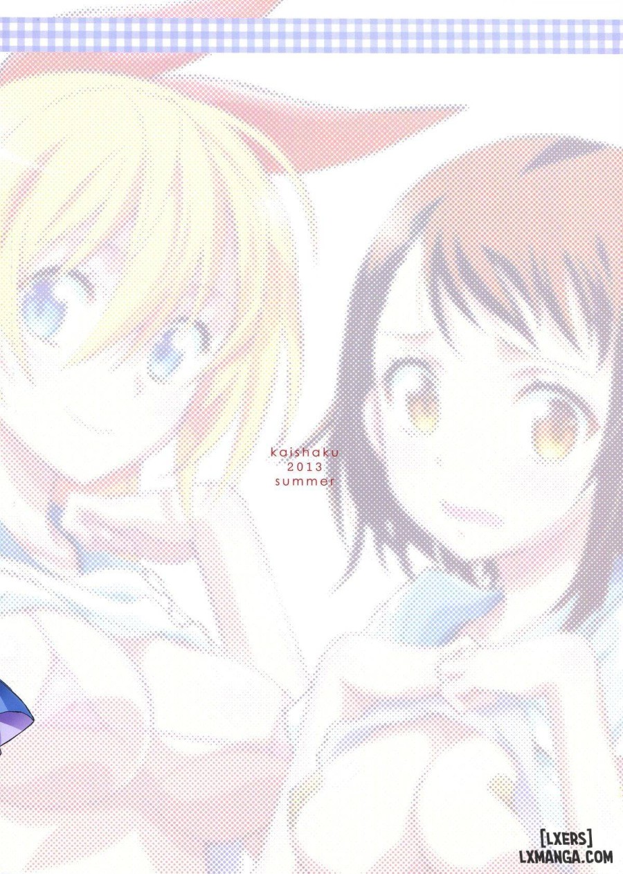 Nisenisekoi 