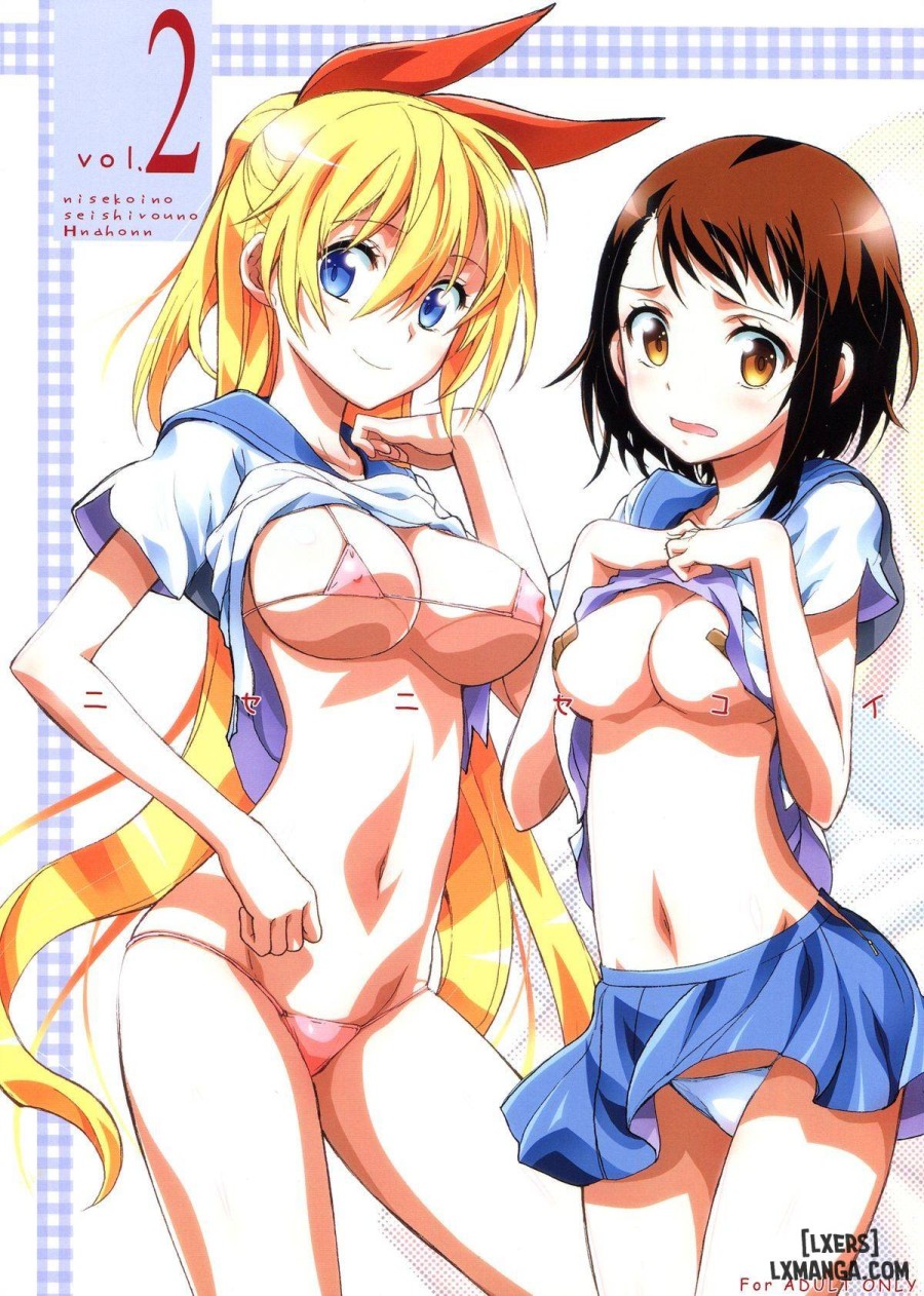 Nisenisekoi 