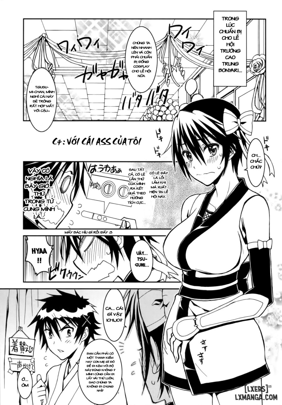 Nisenisekoi 