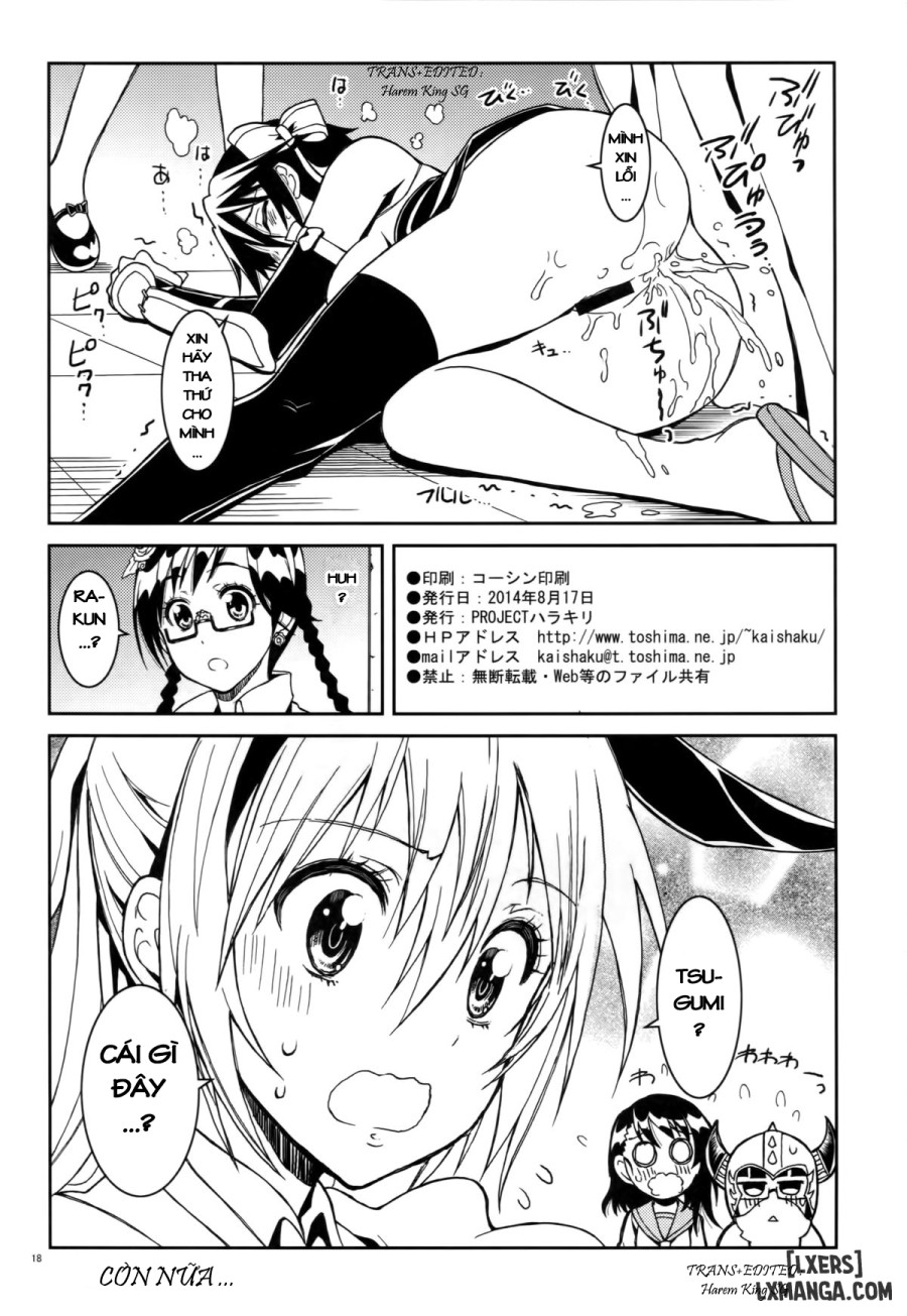 Nisenisekoi 