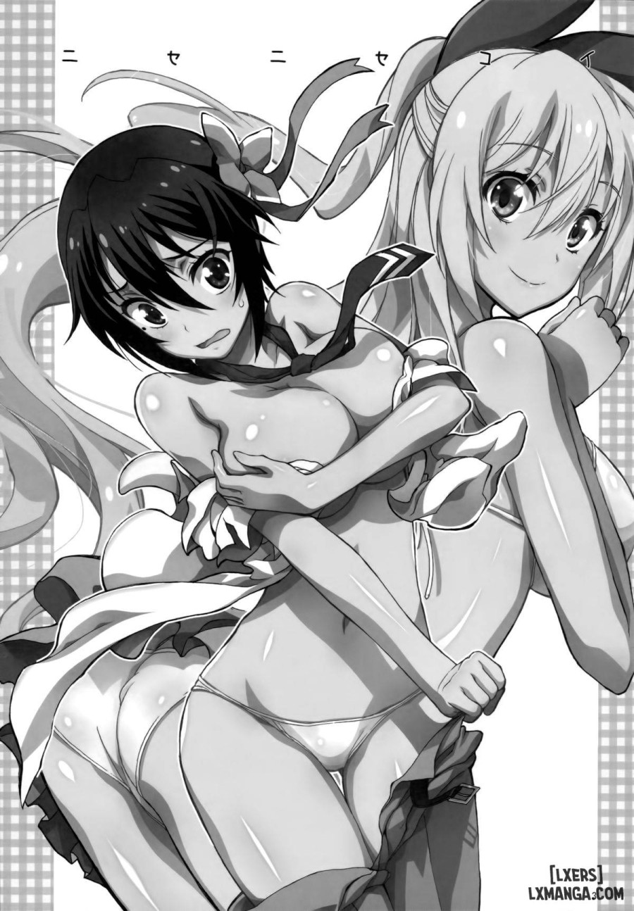 Nisenisekoi 