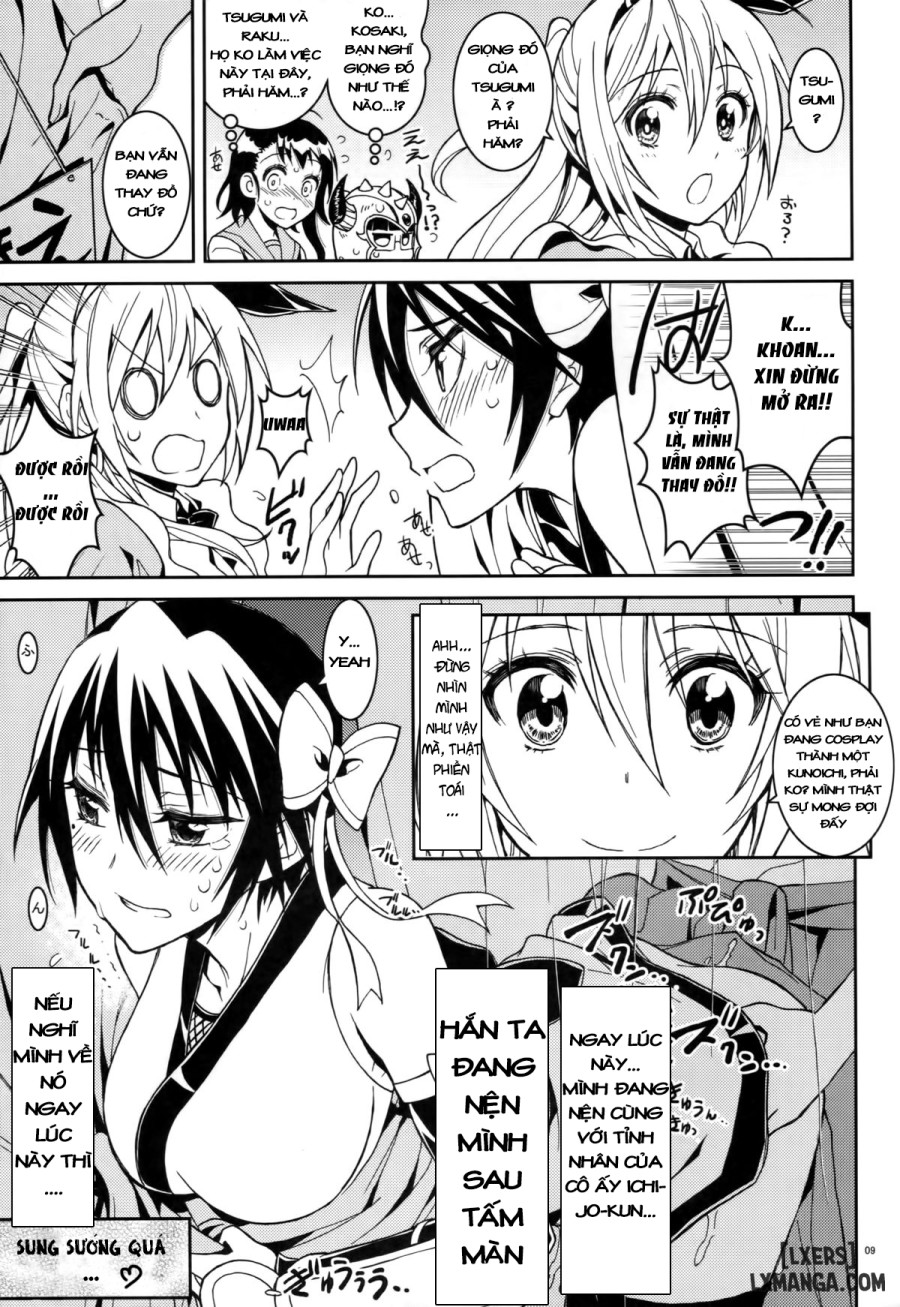 Nisenisekoi 