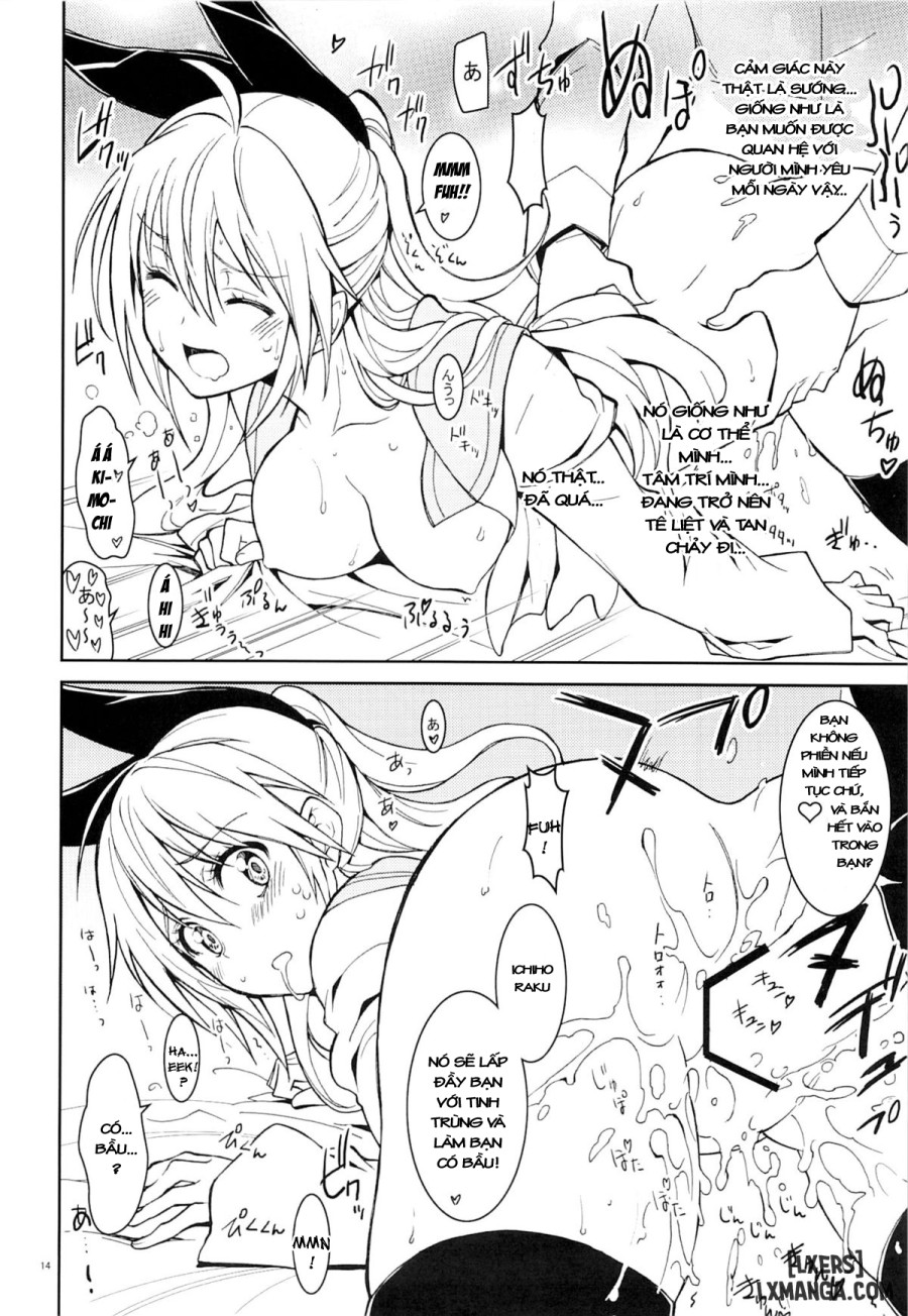 Nisenisekoi 