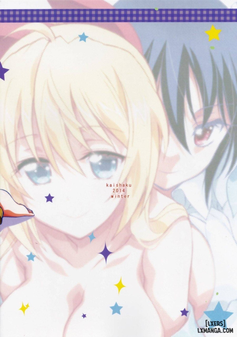 Nisenisekoi 