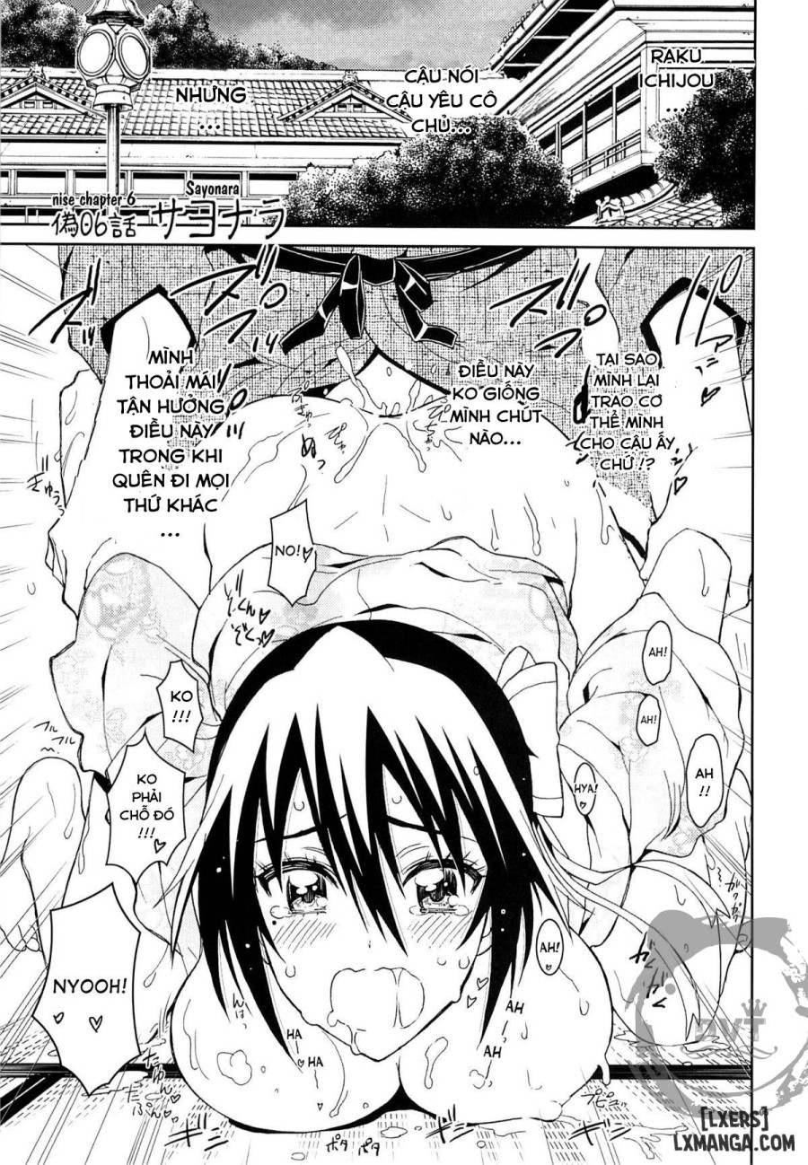Nisenisekoi 
