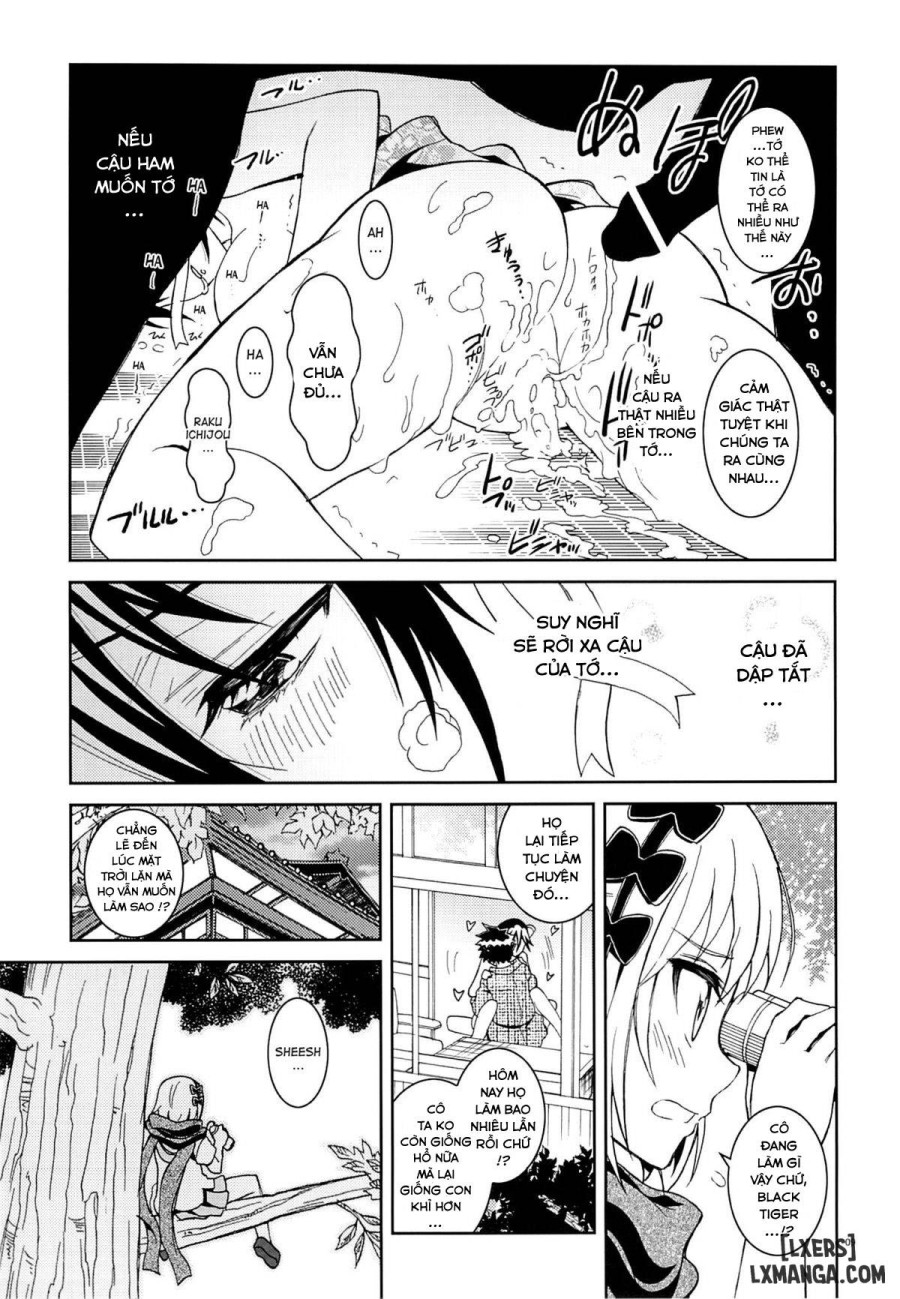 Nisenisekoi 
