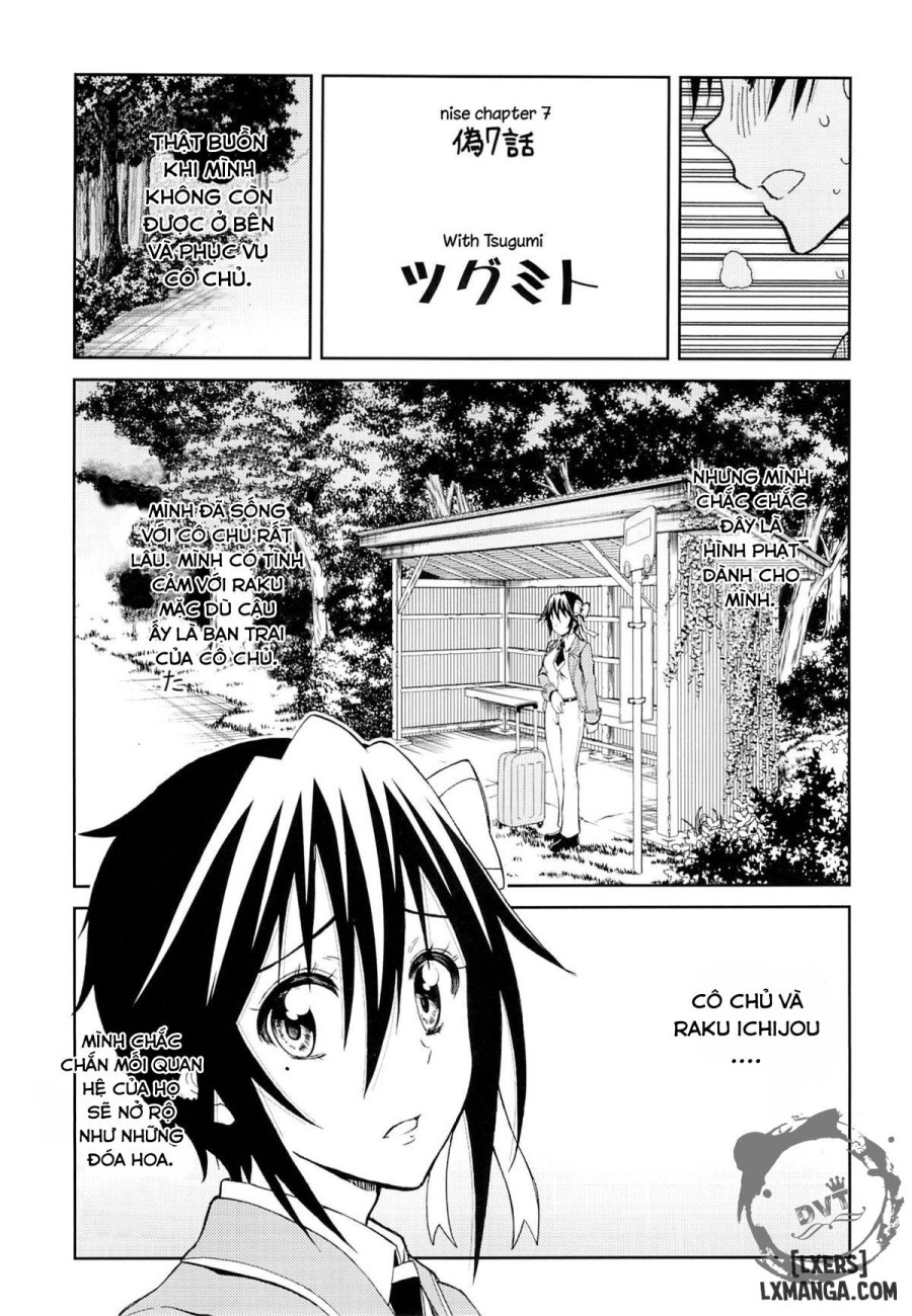 Nisenisekoi 