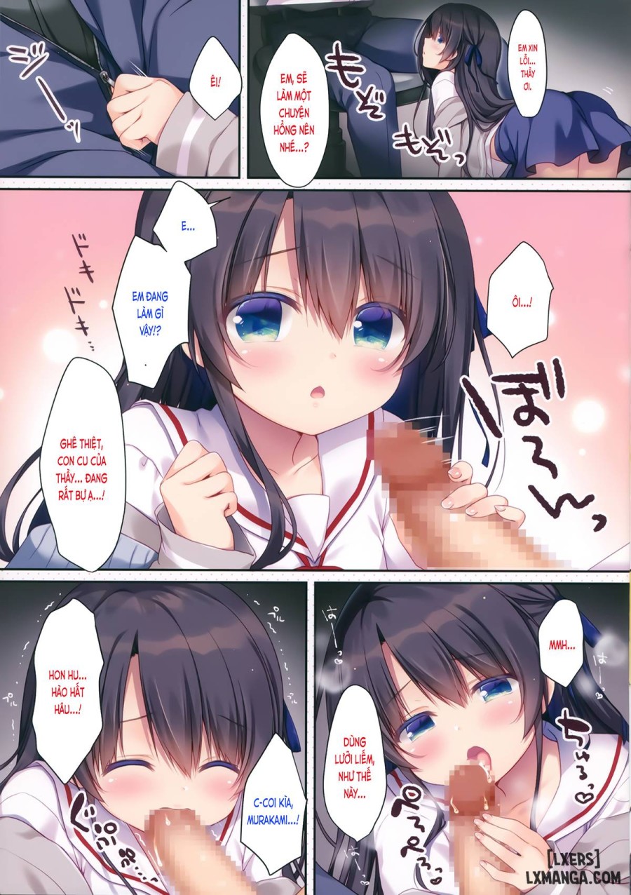 Naisho no Kagai Jugyou 