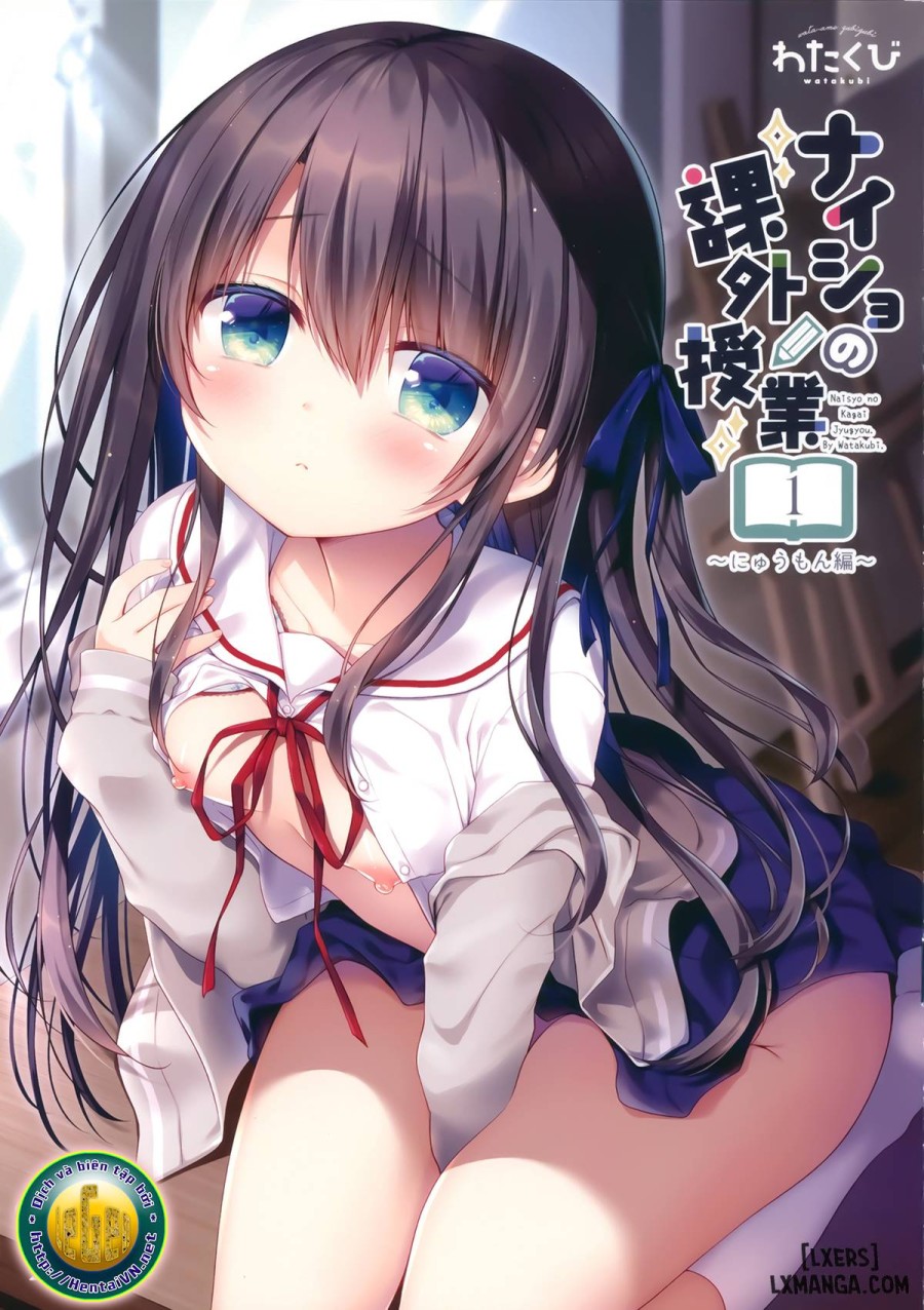 Naisho no Kagai Jugyou 