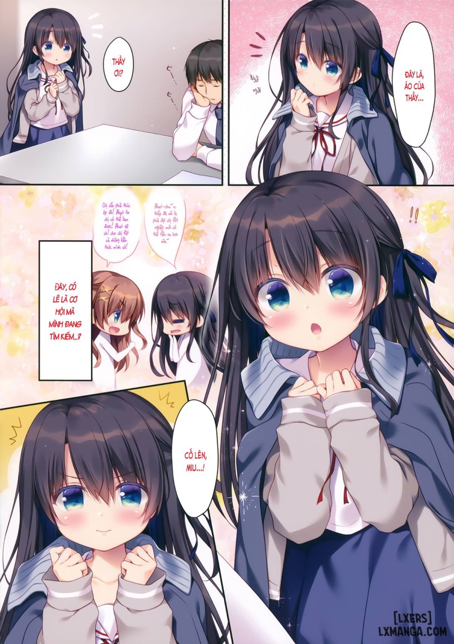 Naisho no Kagai Jugyou 