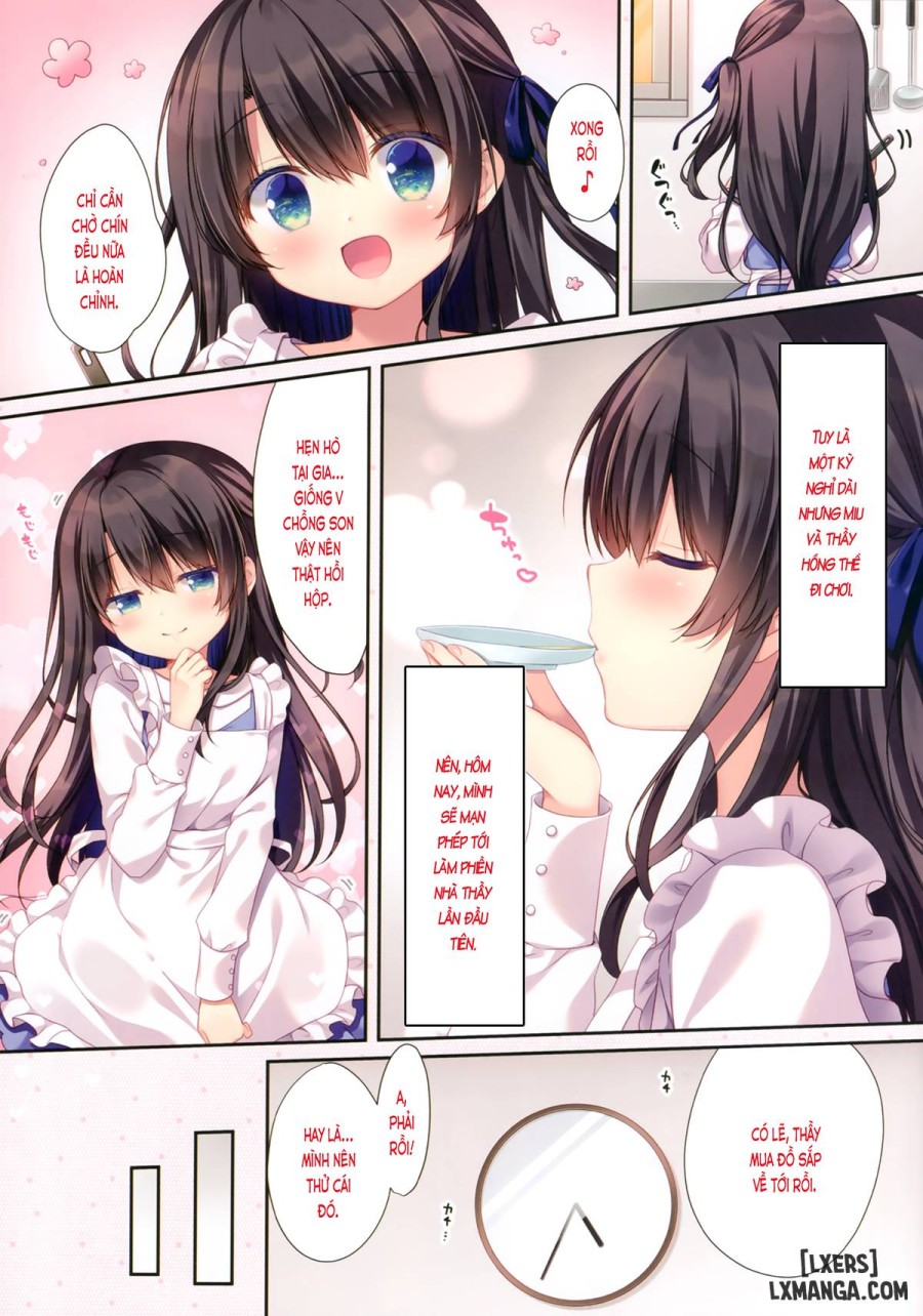 Naisho no Kagai Jugyou 