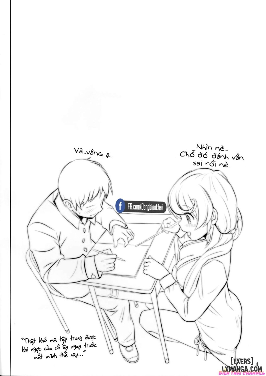 Naisho no Kagai Jugyou 
