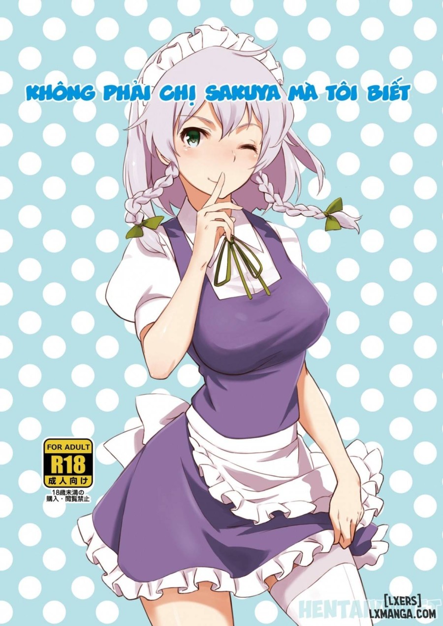 Naisho no Sakuya-san 