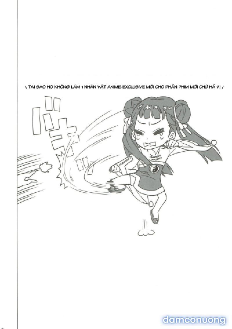 Nitamono Doushi 