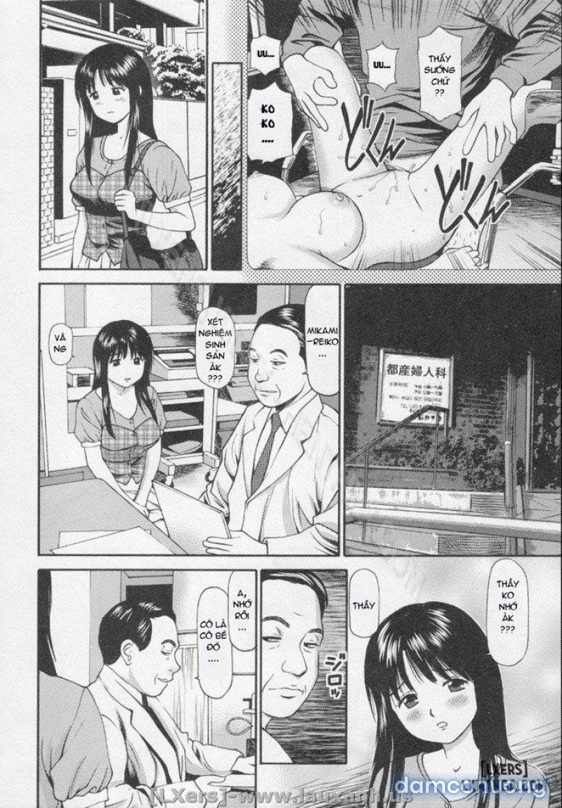 Nakadashi Sarete Furueru Shuuchi no Mitsugai 