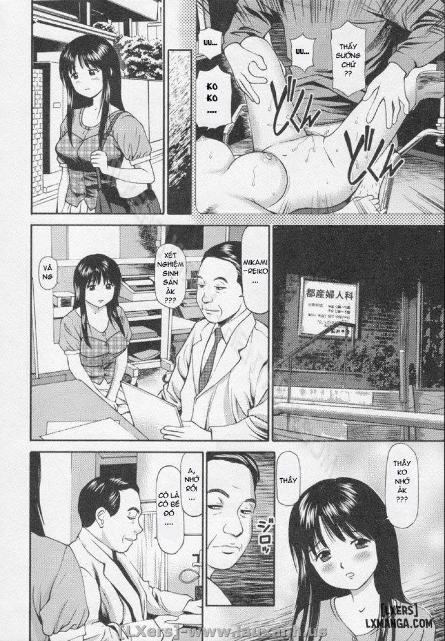 Nakadashi Sarete Furueru Shuuchi no Mitsugai 