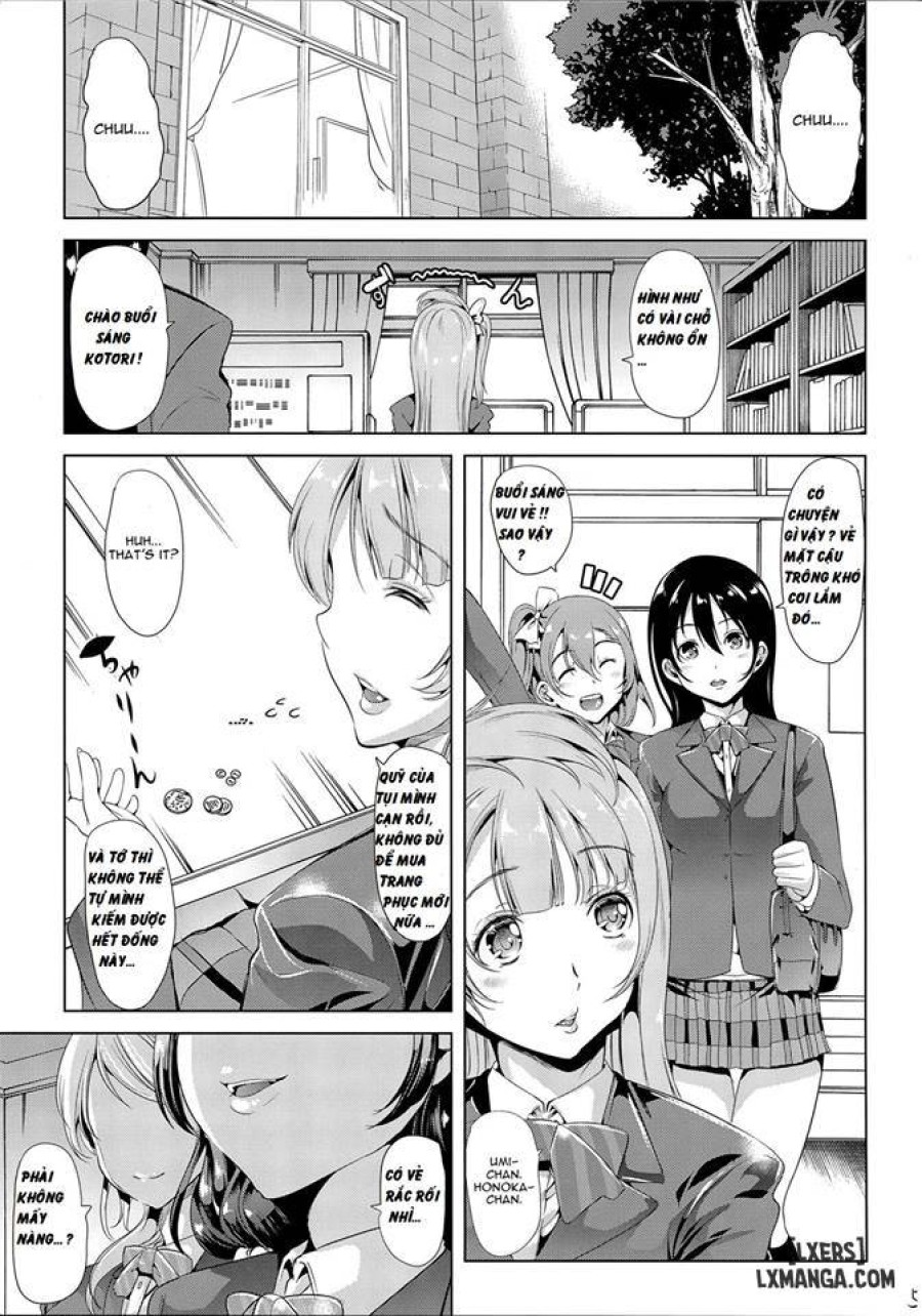 Nakadashi Senyou NozoEri Sou 
