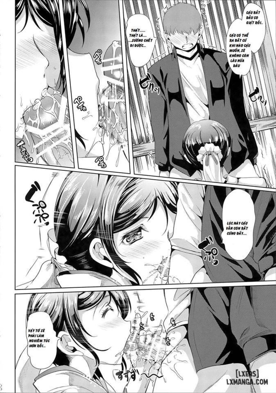 Nakadashi Senyou NozoEri Sou 