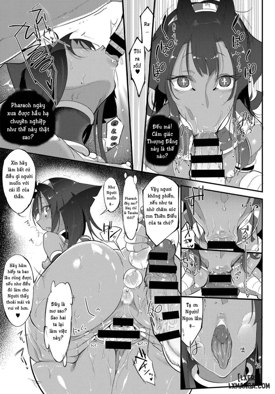 Nihon Egypt Setsu 