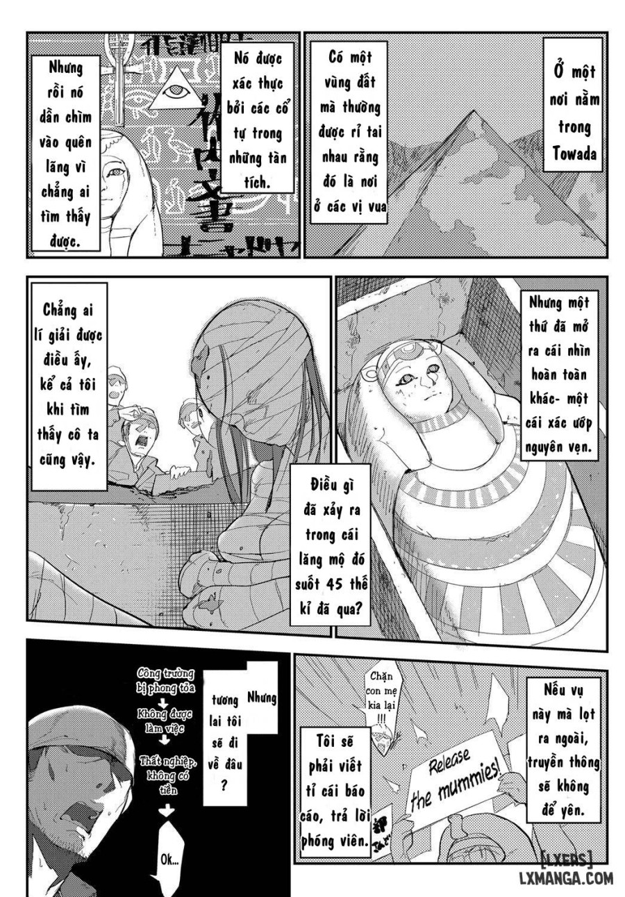 Nihon Egypt Setsu 