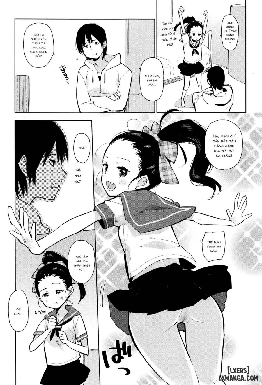 Nakayoshi Kyoudai 