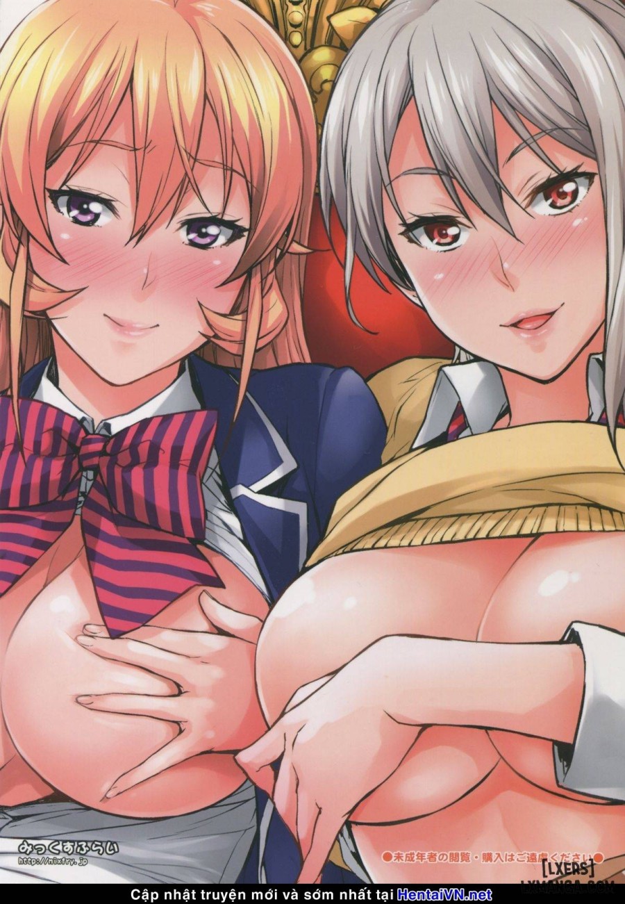 Nakiris Oishiku Itadakimasu 
