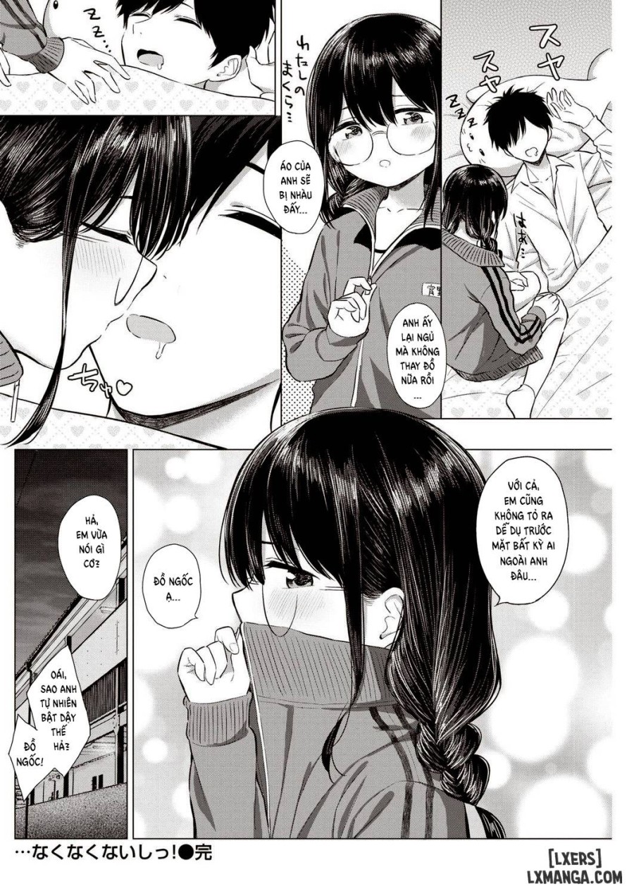 Nakunakunaishi 