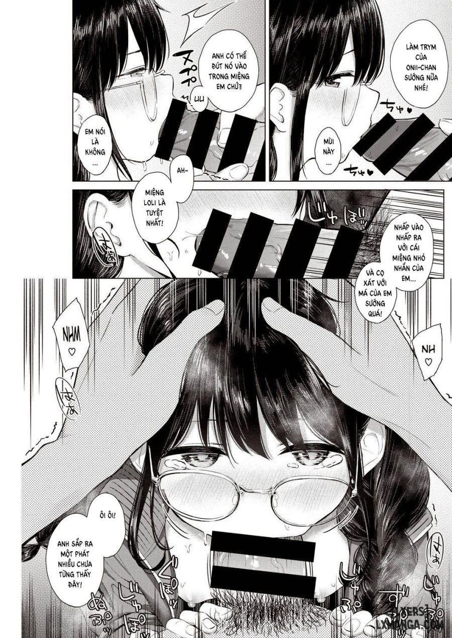 Nakunakunaishi 
