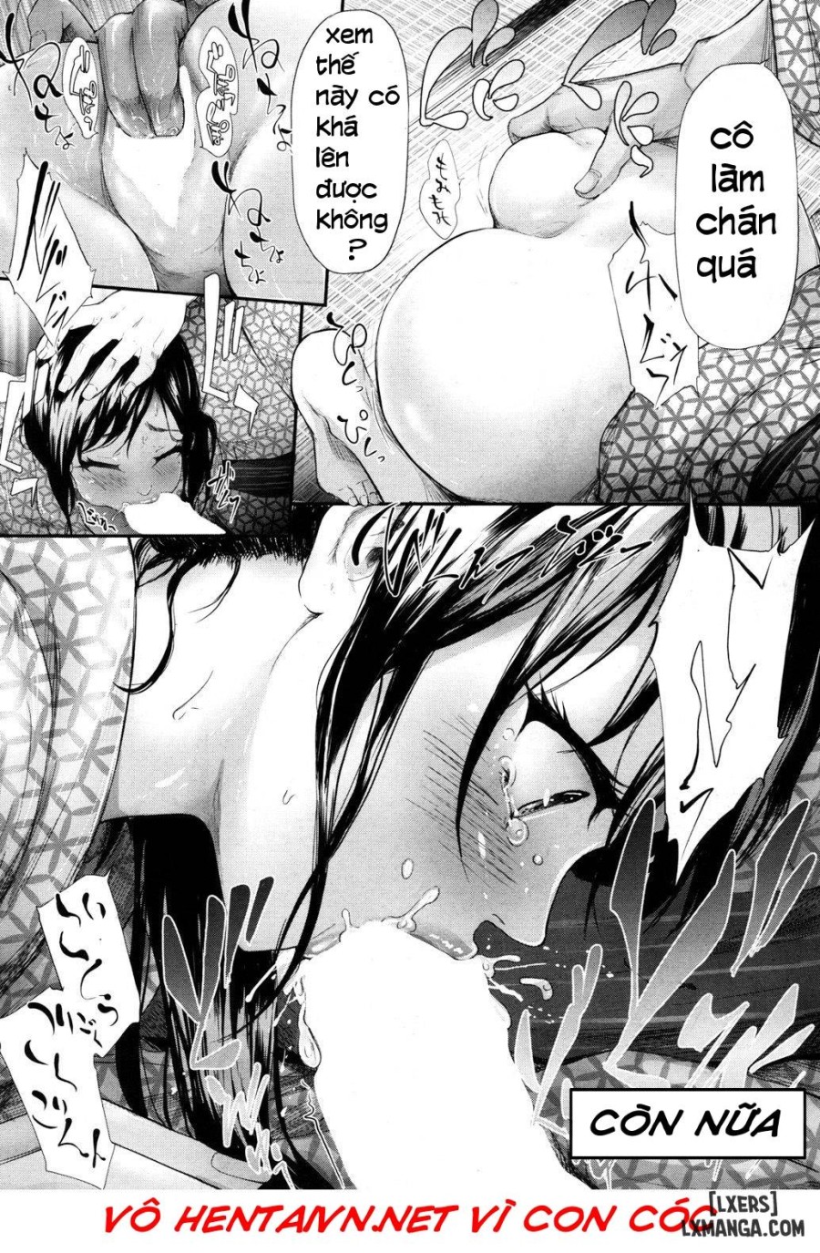 Namaiki JK Onsen Ryokou 