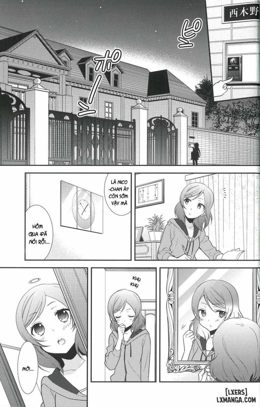 NicoMaki Triangle Revenge 