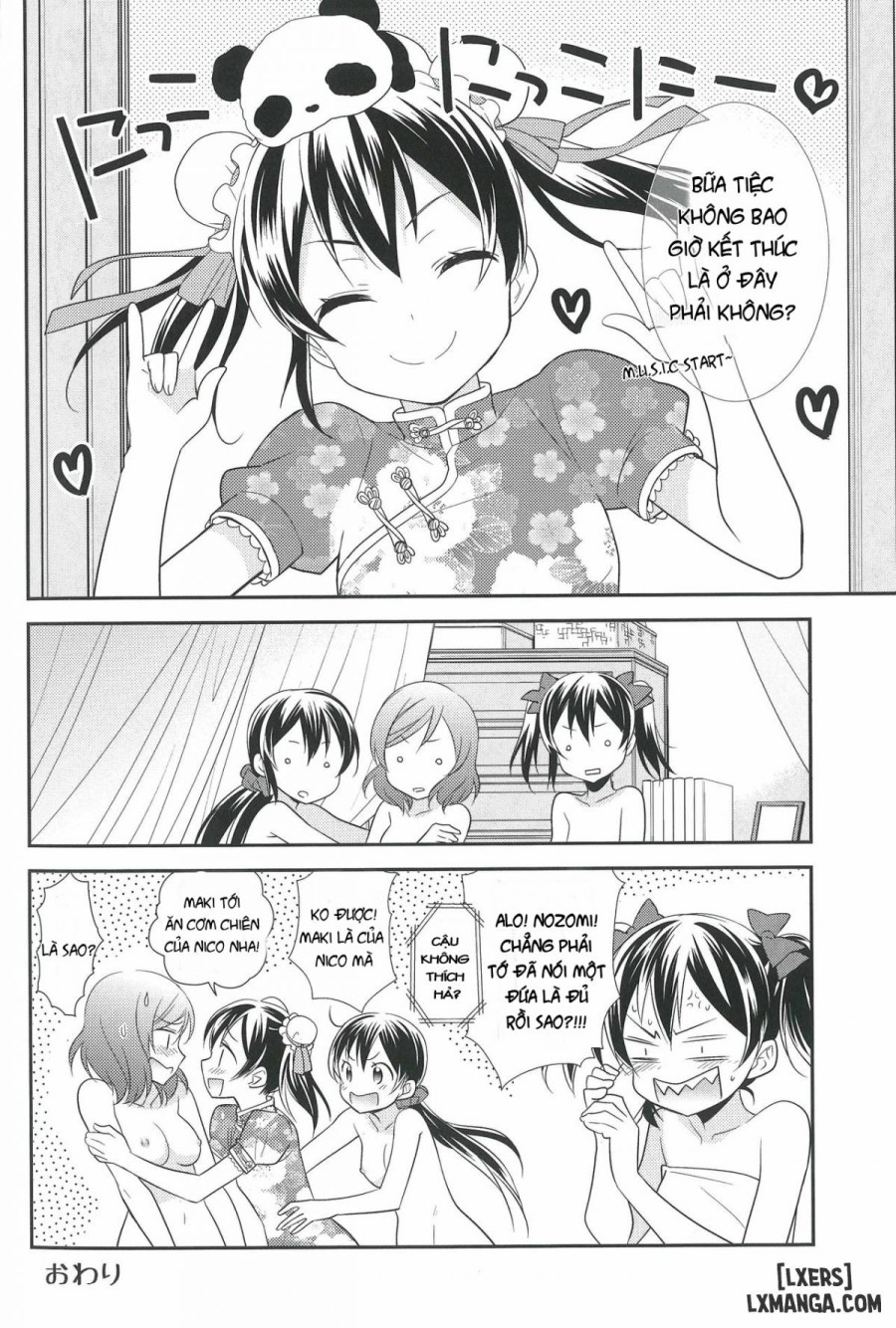 NicoMaki Triangle Revenge 