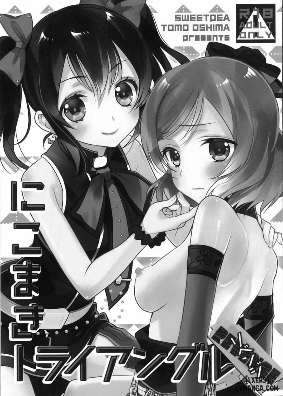 NicoMaki Triangle Revenge 